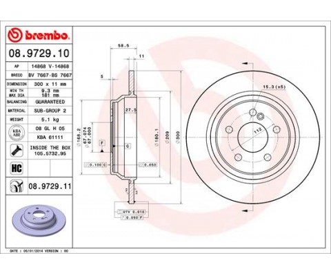 FREN DISKI ARKA MERCEDES S-CLASS W220 98 05