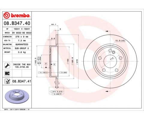 FREN DISKI ARKA MERCEDES W176 W246 C117