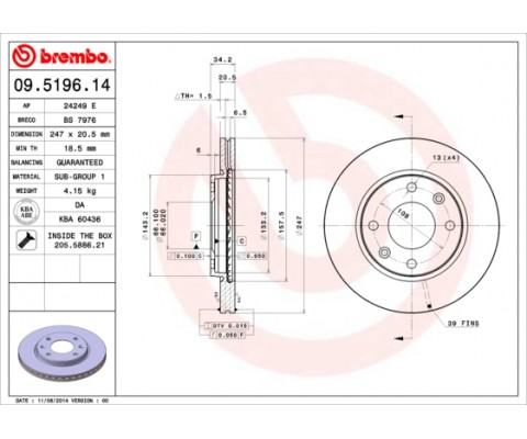 ÖN FREN AYNASI P106 I-II 91-02 206 98 306 93-01 SAXO 96-03 XSARA 97-00 247.5x20.4x4DLxHAVALI