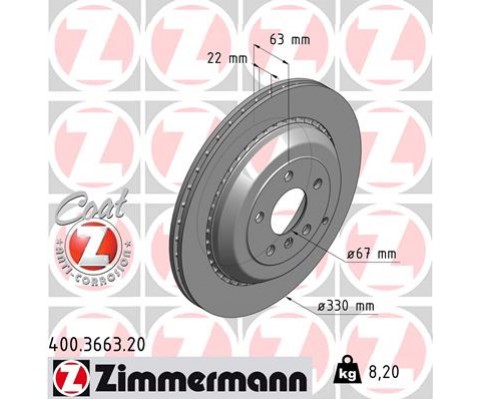 FREN DISKI ARKA 4-matic MERCEDES X164 W251 W164