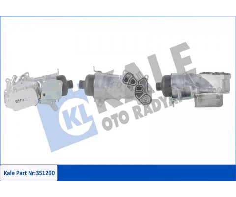 YAĞ SOĞUTUCU FİESTA 08 17 FOCUS III 11 17 COURIER 14 B-MAX 14 1.5-1.6 TDCI 206 307 C3 C5X DV6 -C2-C3-C3-C4-C5-DS3-JUMPY-P307-P308-P3008-P5008 PARTNER TEPEE EURO 5 KOMPLE