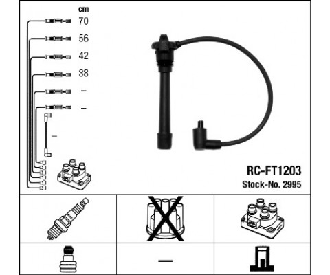 BUJİ KABLOSU PALIO 1.2 16V