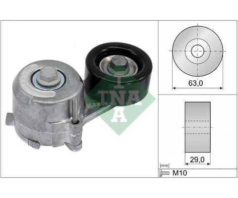 ALTERNATÖR GERGİ KİTİ RULMANI ASTRA J-ASTRA K-INSIGNIA B-ZAFIRA C 1.6 A16XHT-A-B16SHL-SHT