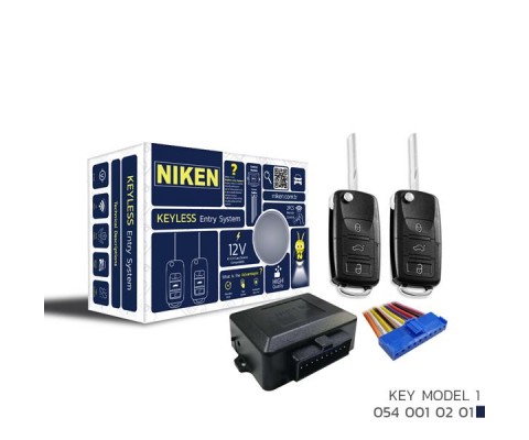 KUMANDALI AÇMA KAPAMA - ANAHTARLI MODEL1