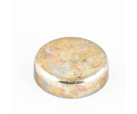 MOTOR BLOK SU TAPASI 20 MM. DKŞ