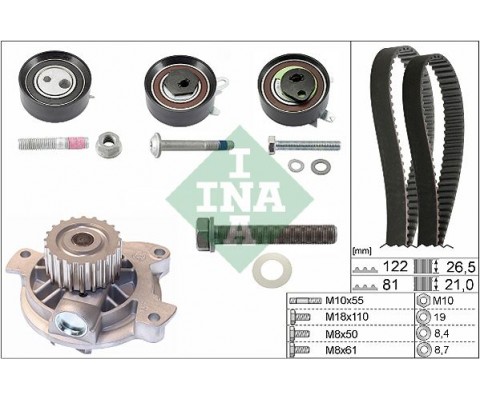 DEVİRDAİMLİ TRİGER SETİ 122x265 T4 2.5TDI 96-03 -LT35 2.5TDI 96-06 -VOLVO V70 2.5YDI AJT-AYY