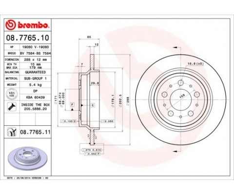 ARKA FREN AYNASI VOLVO S60 01-10 S70 01-05 S80 98-06 XC70 00-07 288x12x5DL DELYKLY 986478495-DF4066