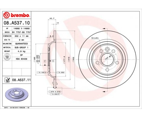 ARKA FREN AYNASI VOLVO S60-V60-S80 10- V70 08- XC70 07- 302cm x11x5DL DOLU