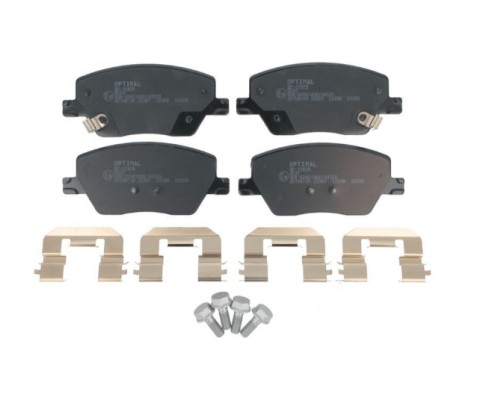 ON BALATA FIAT EGEA 16 1.0 1.3 MTJ 1.4 1.6 1.6D K:19 mm G:133 mm Y:58.5 mm KÜÇÜK TİP