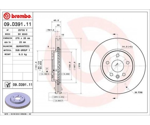 ÖN FREN AYNASI ASTRA K 15 15 İNÇ / 5 DELİK 276x26x5DL HAVALI