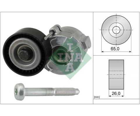 ALTERNATÖR GERGİ RULMANI KÜTÜKLÜ ASTRA H-VECTRA C-ZAFIRA 1.9CDTI-BRAVO II-DOBLO 1.6-1.9D 534024110