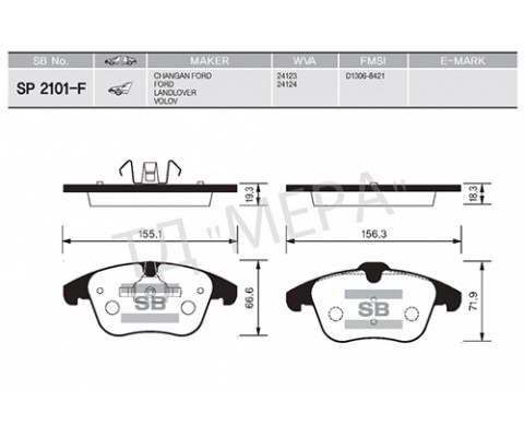 ON FREN BALATASI EVOQUE 12-18 FREELANDER 2 06-14 / MONDEO IV 07 / S MAX GALAXY 07 VOLVO S60 II 1.5 T3 15 18 S80 II 2.0 08 12 V60 I 11 15 V70 III 09 15 XC70 II 09 12