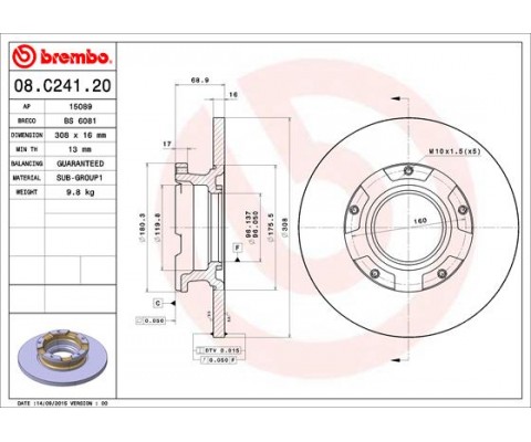 ARKA FREN DISK AYNASI TRANSIT CUSTOM V362 12 ABS LI O.CEKER CAP 308 16