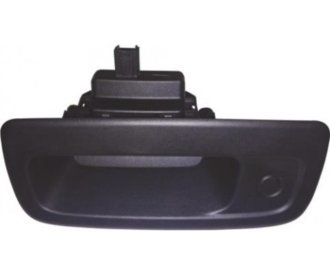 BAGAJ KAPAK DIŞ AÇMA KOLU KNG III 09 KİLİTSİZ TEK KAPI