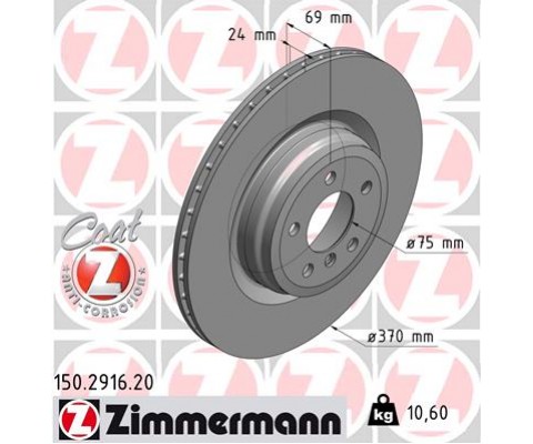 FREN DİSKİ. ARKA. 370 /23.9-22.4 MM . HAVA KANALLI. KAPLAMALI. YÜKSEK KARBON ALAŞIMLI. CİVATA KİTİ 986479730-DF6311S