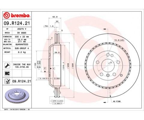 FREN DISKI ARKA 4-matic MERCEDES X164 W251 W164