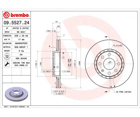 ÖN FREN AYNASI ASTRA F-VECTRA A-CORSA B-ASCONA C-AVEO-KALOS 03 13 256x20x4DLxHAVALI 569010-93182285