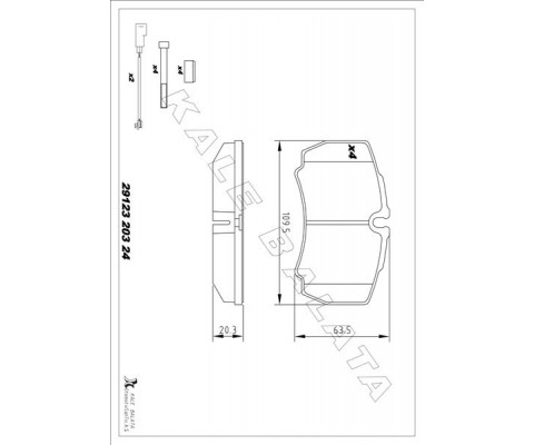 ARKA BALATA DAILY 02-11 TRANSİT 3.2 TDCI 11-14 2.4TDCI 06-14 DAILY 02-11