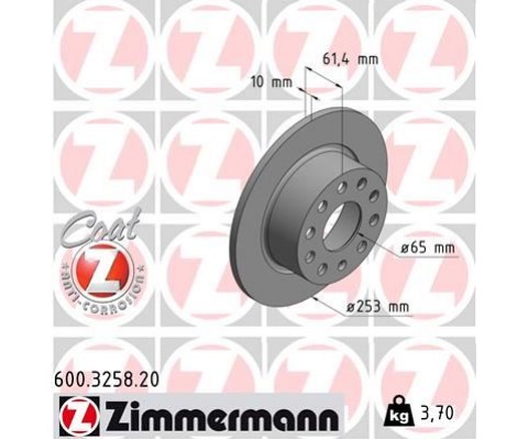 FREN DİSKİ ARKA SKODA OCTAVIA III 12 20 253x10x61.4