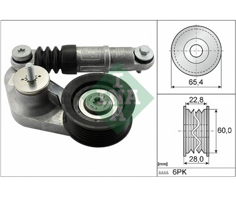 V KAYIS GERGI KUTUGU DISCOVERY SPORT L550 FREELANDER 2 L359 RANGE ROVER EVOQUE L538