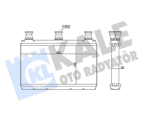 KALORIFER RADYATORU BMW E60 E63 E64
