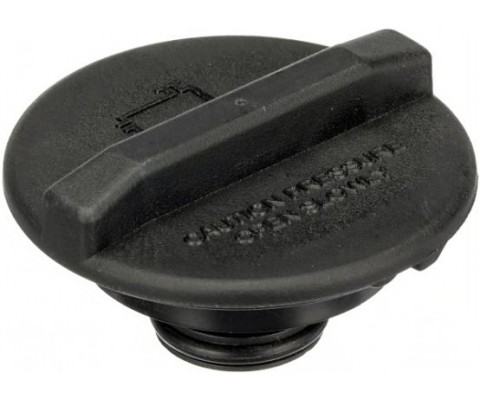 RADYATOR YEDEK SU DEPO KAPAGI MERCEDES OM642 OM646 OM651 W639 B906