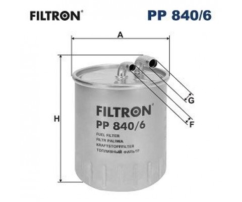 YAKIT FILTRESI MERCEDES OM646 W203 W204 C219 W211 W221 W639 B906