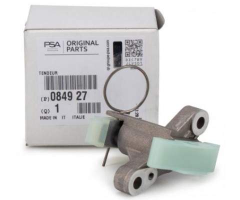 TRİGER GERGİ APARATI P407-P607-C5-C6 2.7-3.0 HDI 276DT 306DT DISCOVERY 3 4 L319 DISCOVERY 5 L462 VOGUE L405 SPORT 2 L494 VELAR L560 JAGUAR S-TYPE 2 X200 XF I X250 XJ X350. X358 XJ X351