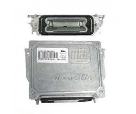 XENON FAR BEYNİ MEGAN II - LAGUNA III ORJINAL 7701208945 ORJINAL