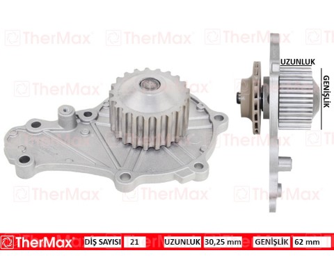 DEVIRDAIM FIESTA 1.4 TDCI 02 08 FUISON 02 12 P.206 307 BIPER1.4HDI C1-C2-C3-DS3-XSARAII- NEMO-BIPPER-206-206 -207-208-307 1.4 HDI DV4