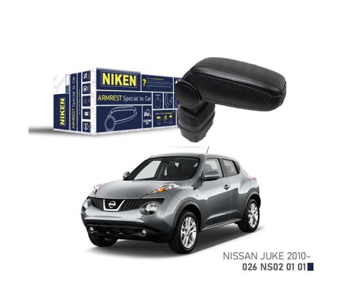ARACA ÖZEL KOL DAYAMA SİYAH NISSAN JUKE 10