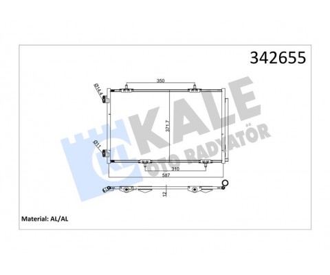 KLİMA KONDENSERİ P301-CITROEN C-ELYSEE 1.2 VTi-1.6 VTi-1.6 HDİ 11/12 587X367X16