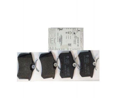 ARKA BALATA FLUENCE-MEGANE II-III-P207-P308-P307-PARTNER-BERLINGO-C2-C3-C4-CROSSLAND- BORA-PASSAT 97 GOLF IV-V-POLO 87x52.9x17