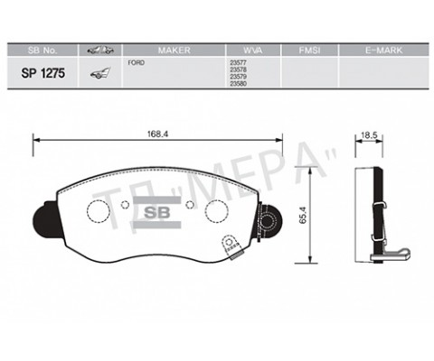 ON FREN BALATASI TRANSIT V184 01 06 A.CEKER