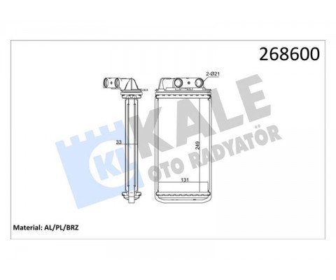 KALORİFER RADYATÖRÜ PALIO-ALBEA 248x132x33 1 SIRA ALB SİSTEM