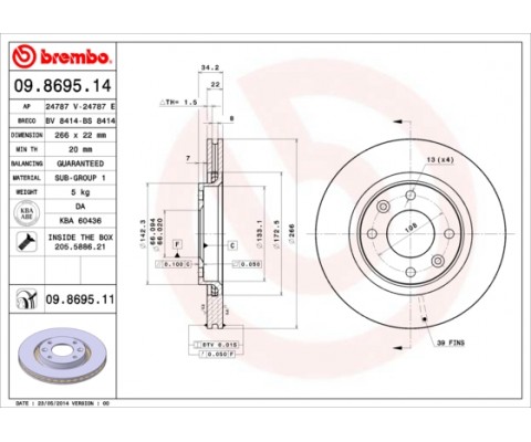 ÖN FREN AYNASI CORSA F-301-307-206-207-PARTNER-BERLINGO-C-ELYSEE-C2-C3 02 C5-C4 266x22x4DLxHAVALI CROSSLAND X-DS3-2008-1007-208 4249.G1-4246.W1-4246.W7-4246.W7