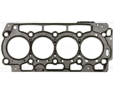 SILINDIR KAPAK CONTASI CELIK P206 P307 P107 P207 307 C1 C2 C3 I II III XSARA 208 DS3 DV4TD DV4C 1.4 HDI 8V FIESTA FUSION 1.4TDCI DURATORQ 1 DELIK KALINLIK 1.35MM