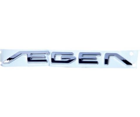 ARKA YAZI EGEA 2016 MODEL