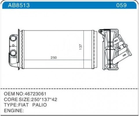 KALORİFER RADYATÖRÜ ALBEA-PALİO / 1.3 MJTD 2002-