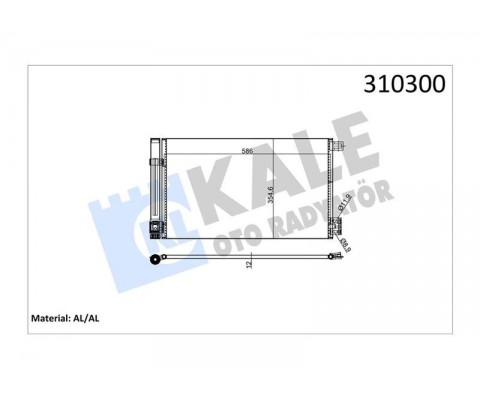 KLİMA KONDENSERİ COMBO D-CORSA D-E ADAM-BIPPER-TEPEE-NEMO 1.2-1.4 HDI 08 FIORINO 1.4-1.3D MJ 07 571x351X12