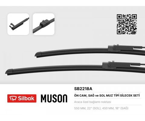 SİLECEK SÜPÜRGESİ 550/450MM MUZ TİPİ ASTRA H