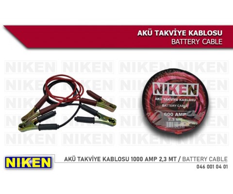 AKÜ TAKVİYE KABLOSU 1000 AMP 2.3 MT