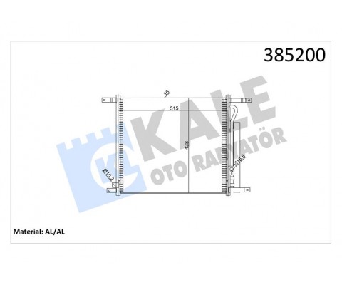 KLİMA RADYATÖRÜ KONDENSER CHEVROLET AVEO AL/AL 515x428x16