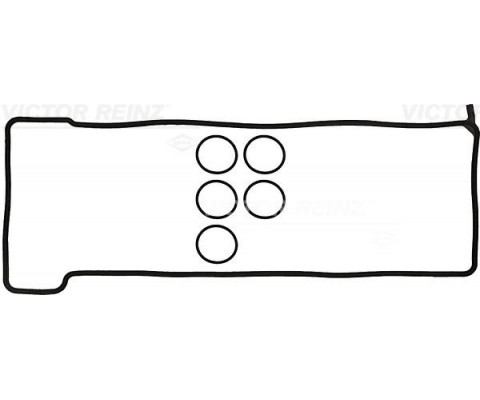 KULBUTOR KAPAK CONTA TAKIMI MERCEDES OM605 W202 W210 S210 W124