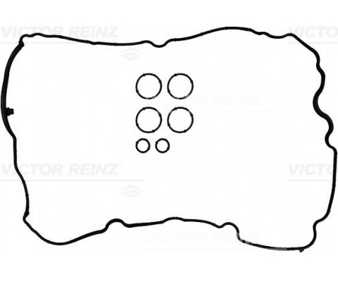 KÜLBÜRATÖR KAPAK CONTASI P207-P208-P308-P508-P2008-P3008-PARTNER-BERLINGO-C3-C4-C5-DS3-DS4-MINI R56 1.4-1.6 16V VTI EP6C-EP3C 5FS 5FK