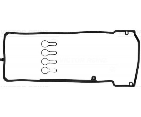 KULBUTOR KAPAK CONTA TAKIMI MERCEDES OM646 W211 S211