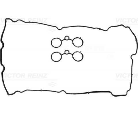 KULBUTOR KAPAK CONTASI GRANDLAND-P207-P208-P308-P508-P3008-P5008 CITROEN C4-C5-DS3-DS4 1.6 THP MINI N14 R55 R56 R57 R58 R59