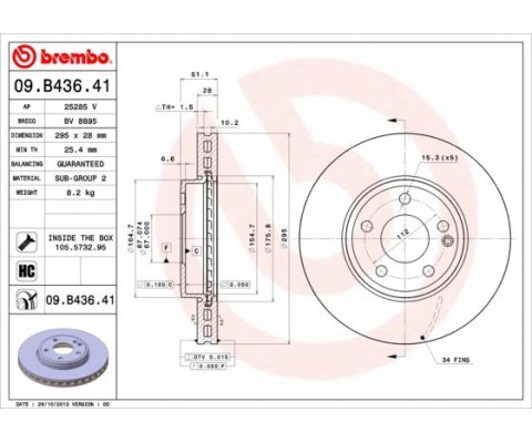 FREN DISKI ON MERCEDES W176 W246 C117 X117 X156