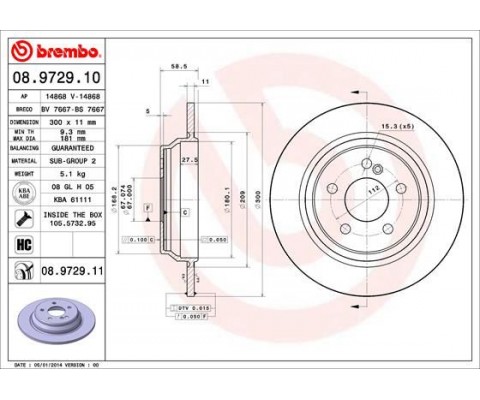 FREN DISKI ARKA MERCEDES S-CLASS W220 98 05