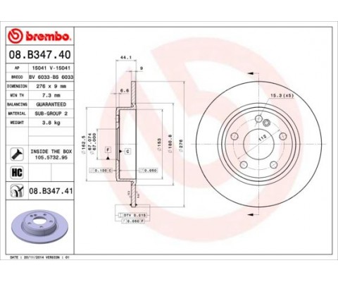 FREN DISKI ARKA MERCEDES W176 W246 C117